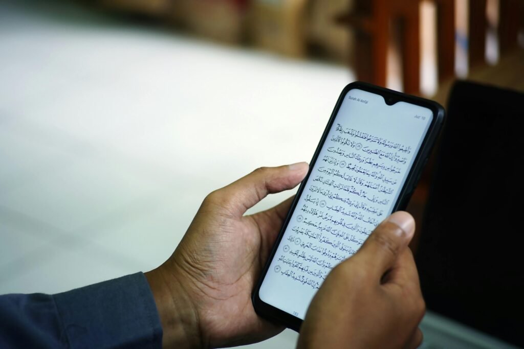 Quran recitation course